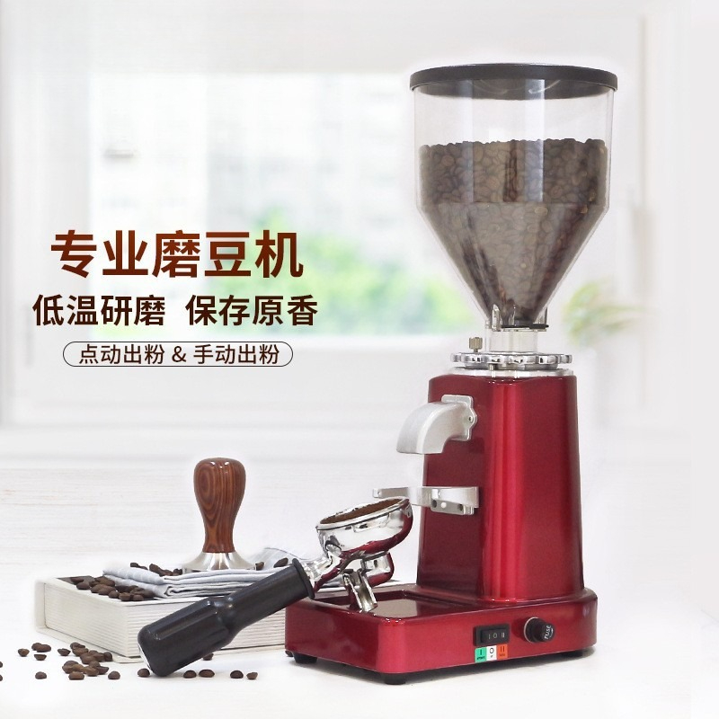 Coffee Bean Grinder Electric - Moedor de café italiano 019 Moedor