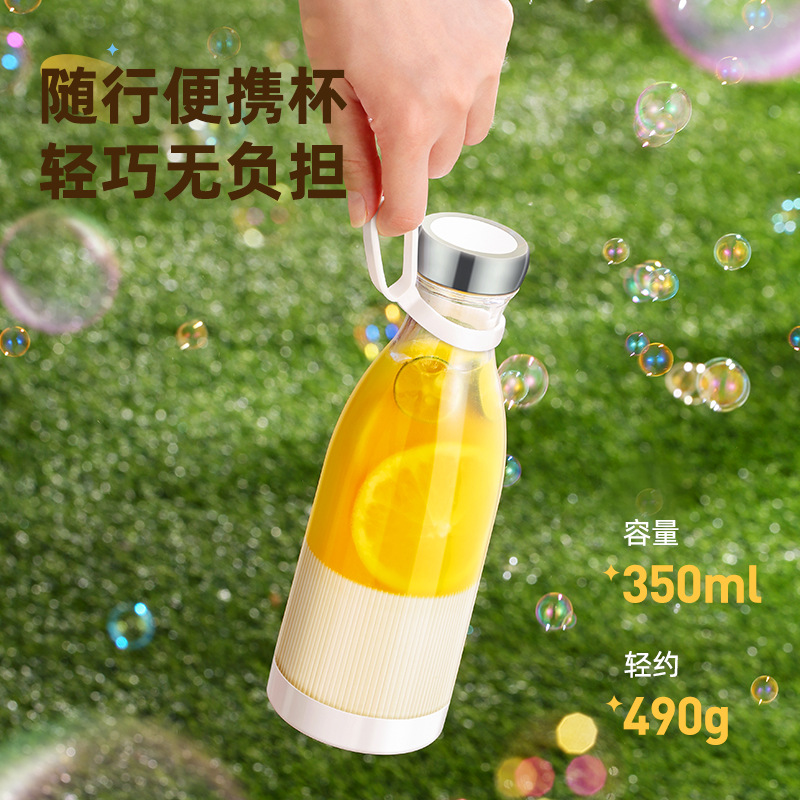 Portable Blender Usb Rechargeable - Livre-se dos Liquidificadores Grandes e Inconvenientes!