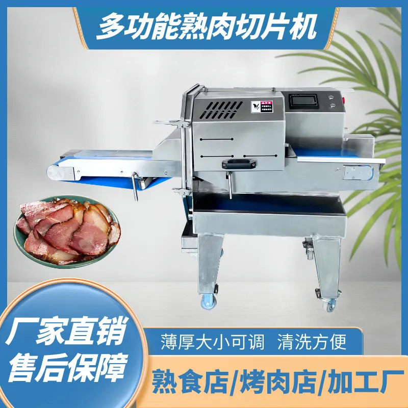 Cortador Automático de Carne C - Automatic Meat Slicer Home avaliação e preço