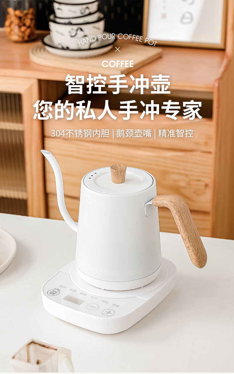 Chaleira Elétrica de Aço Inoxi - Electric Kettle Temperature Control avaliação e preço