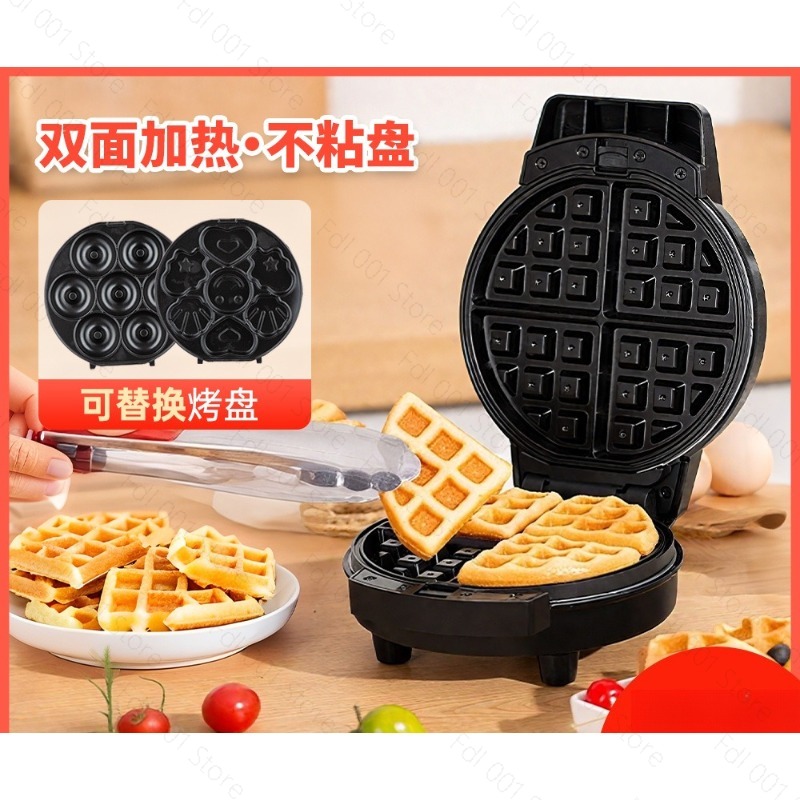 Mini Máquina de Café da Manhã  - Mini Waffle Maker Machine avaliação e preço