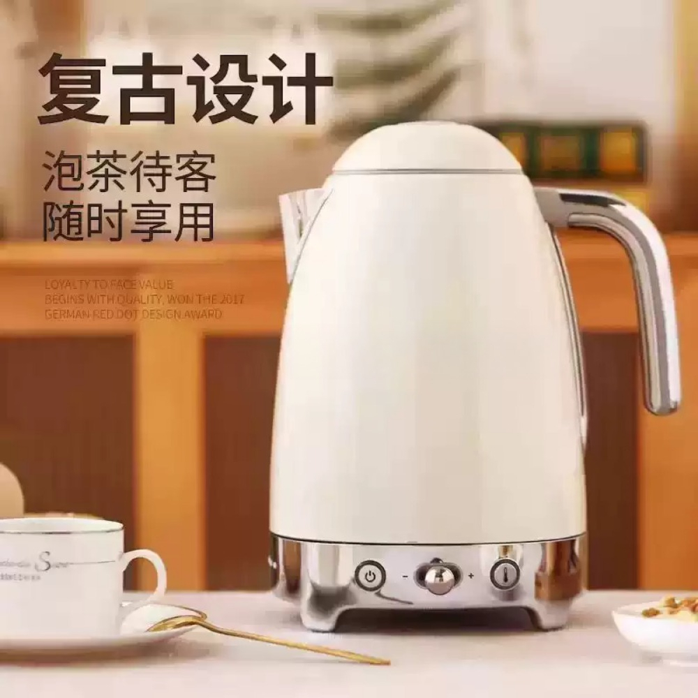 Chaleira Elétrica Retro com Co - Electric Kettle Temperature Control avaliação e preço